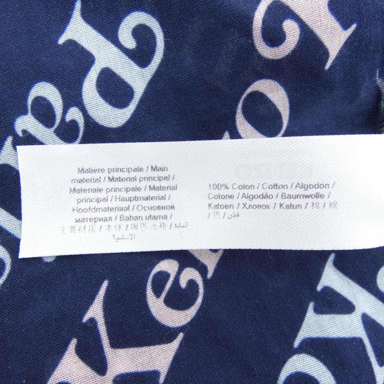 ケンゾー KENZO FE58EU720PEE SCARF