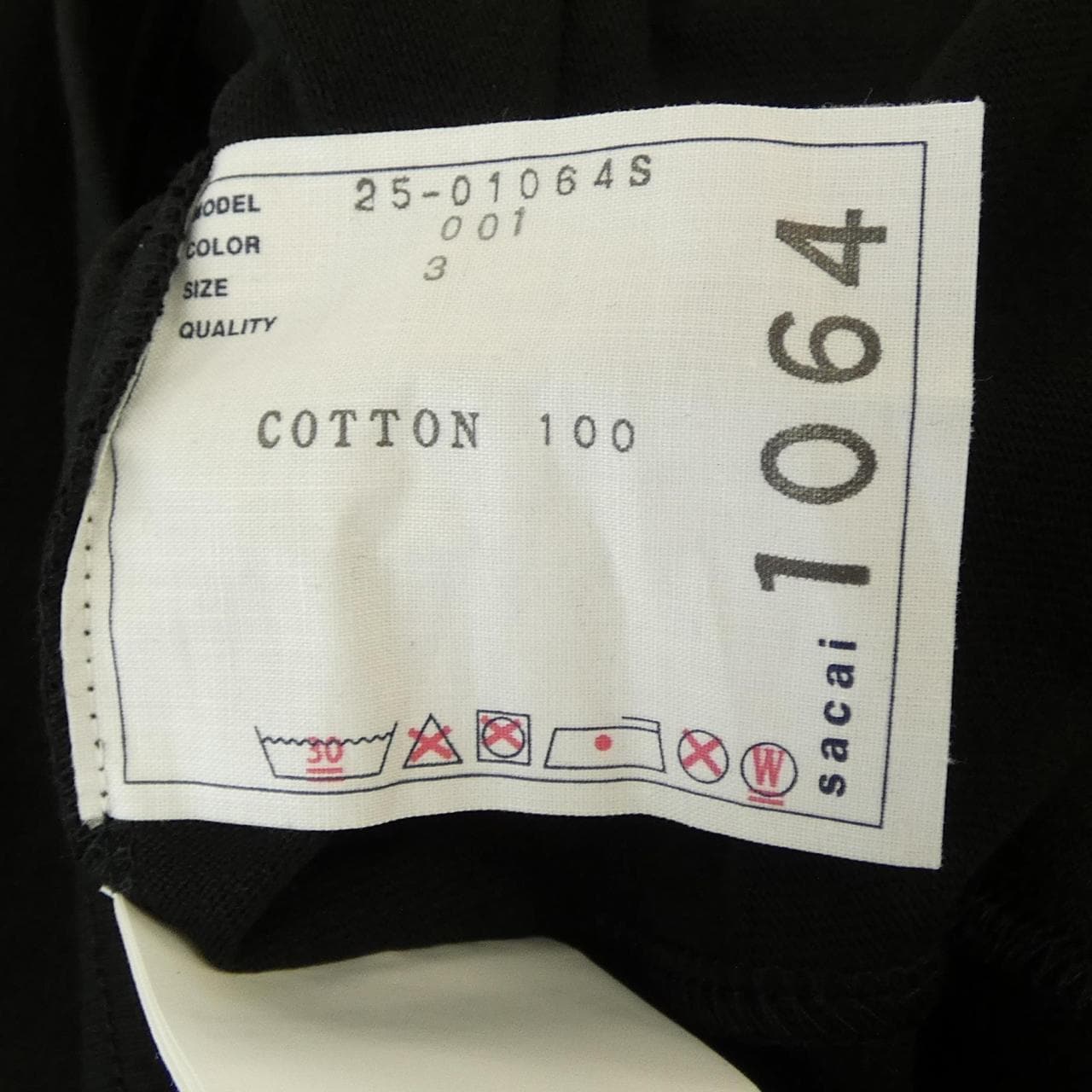サカイ SACAI 25-01064S UNISEX Tシャツ