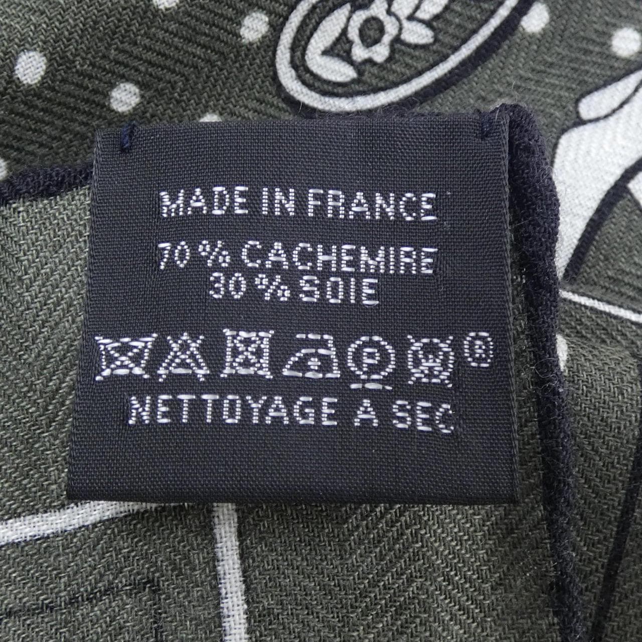 エルメス HERMES CHEVAL DE COEUR BANDANA H244259S カレジェアン140 ショール