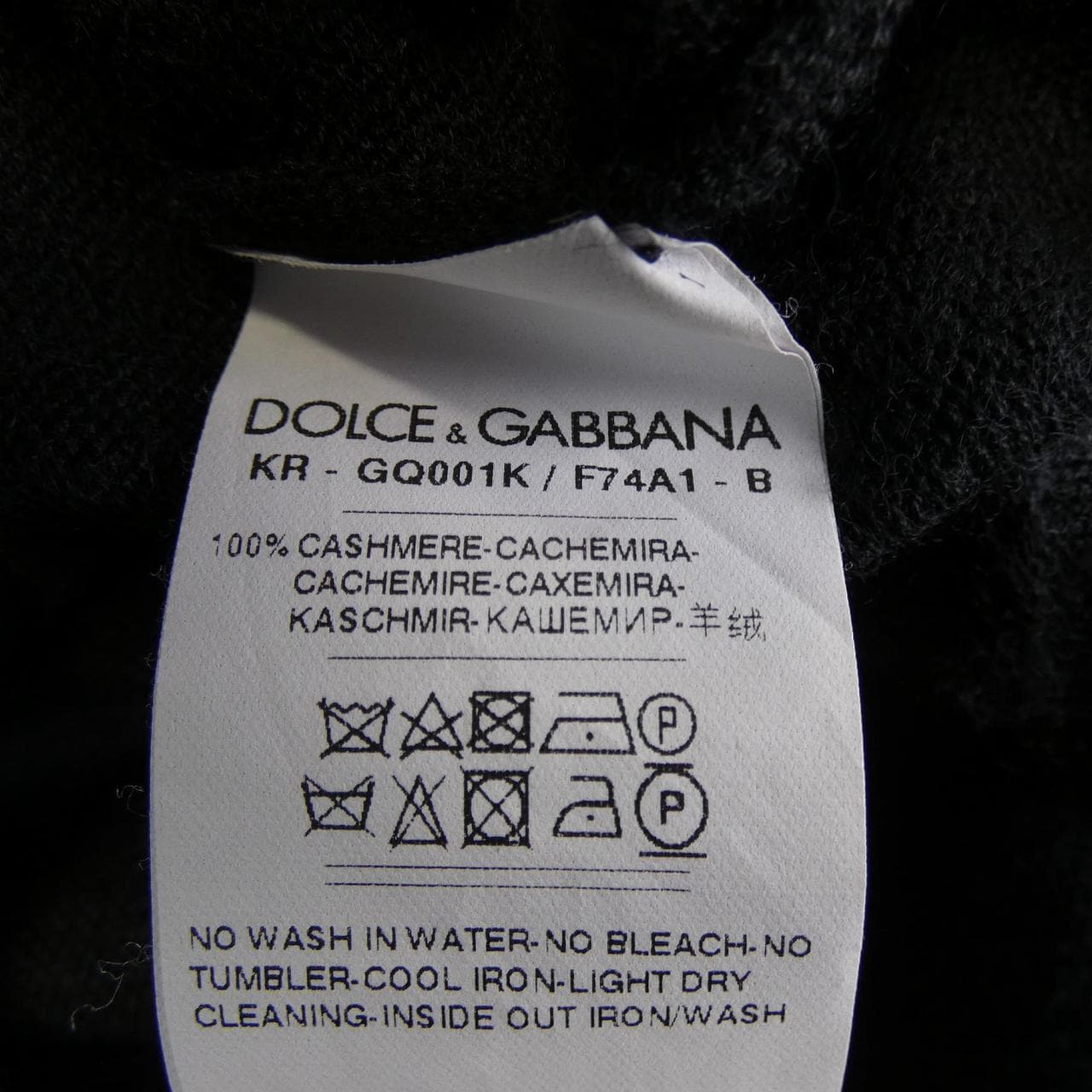 ドルチェアンドガッバーナ DOLCE&GABBANA GQ001K/F74A1 ニット