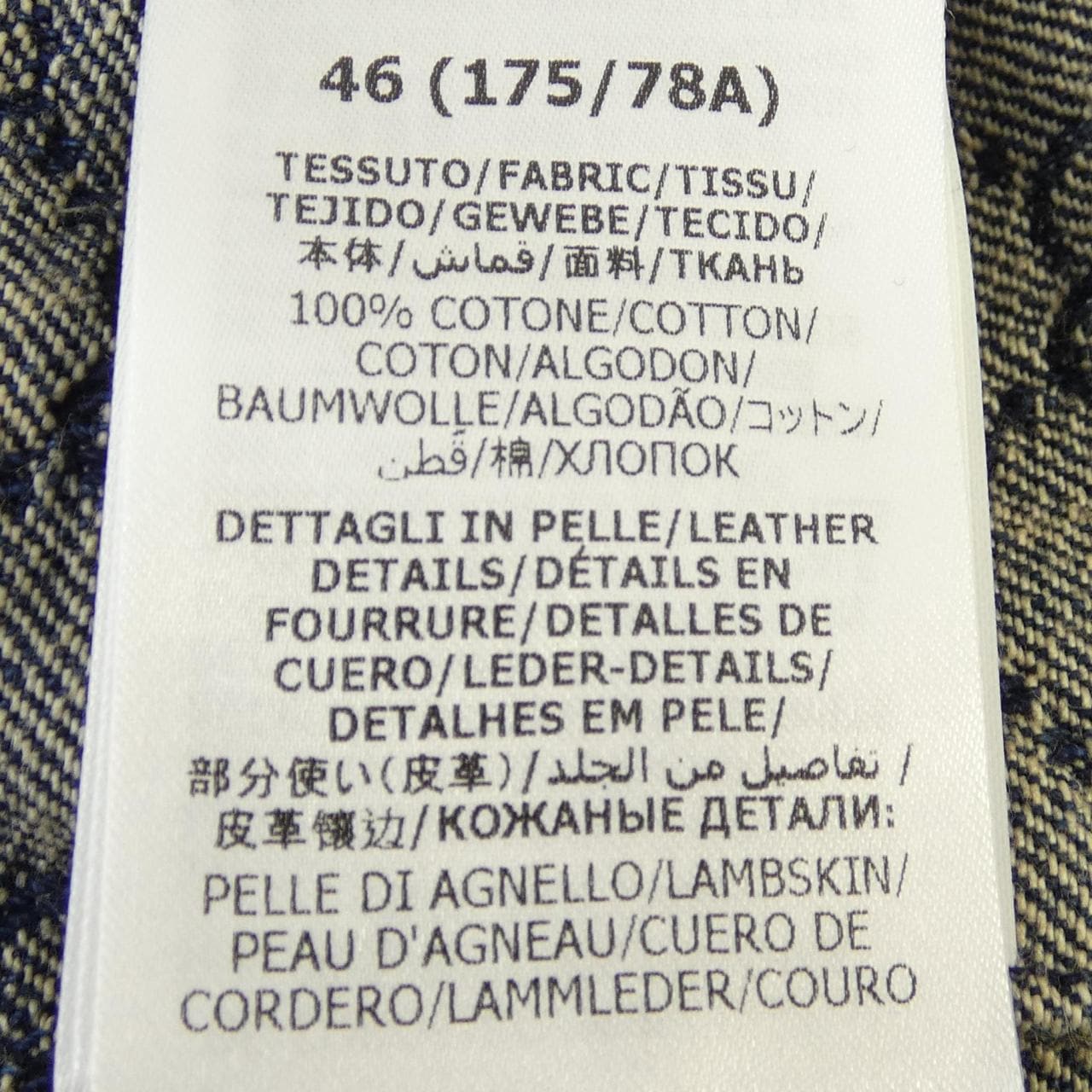 グッチ GUCCI ウォッシュド オーガニックデニム 652661 XDBLL ショートパンツ