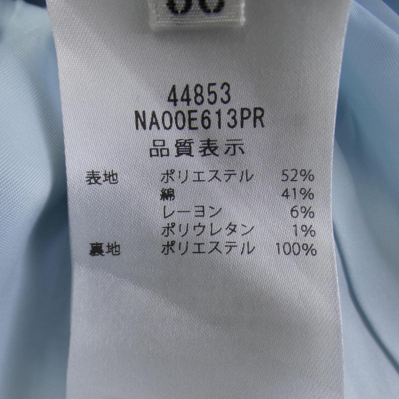 フォクシーニューヨーク FOXEY NEW YORK ワンピース