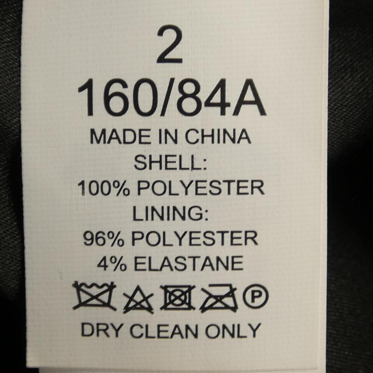 ケイトスペード kate spade K6335 ワンピース