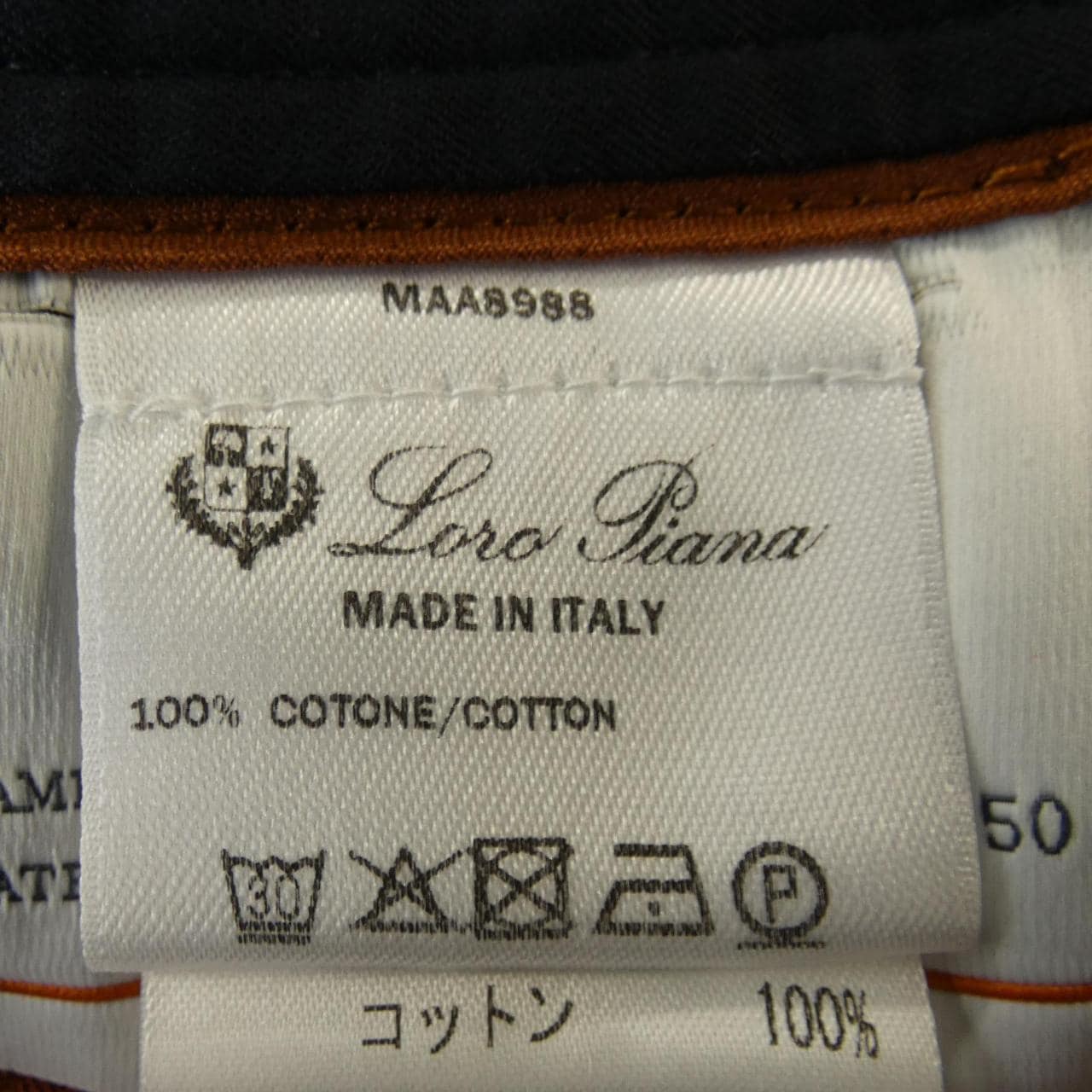 ロロピアーナ Loro Piana FA00440 パンツ