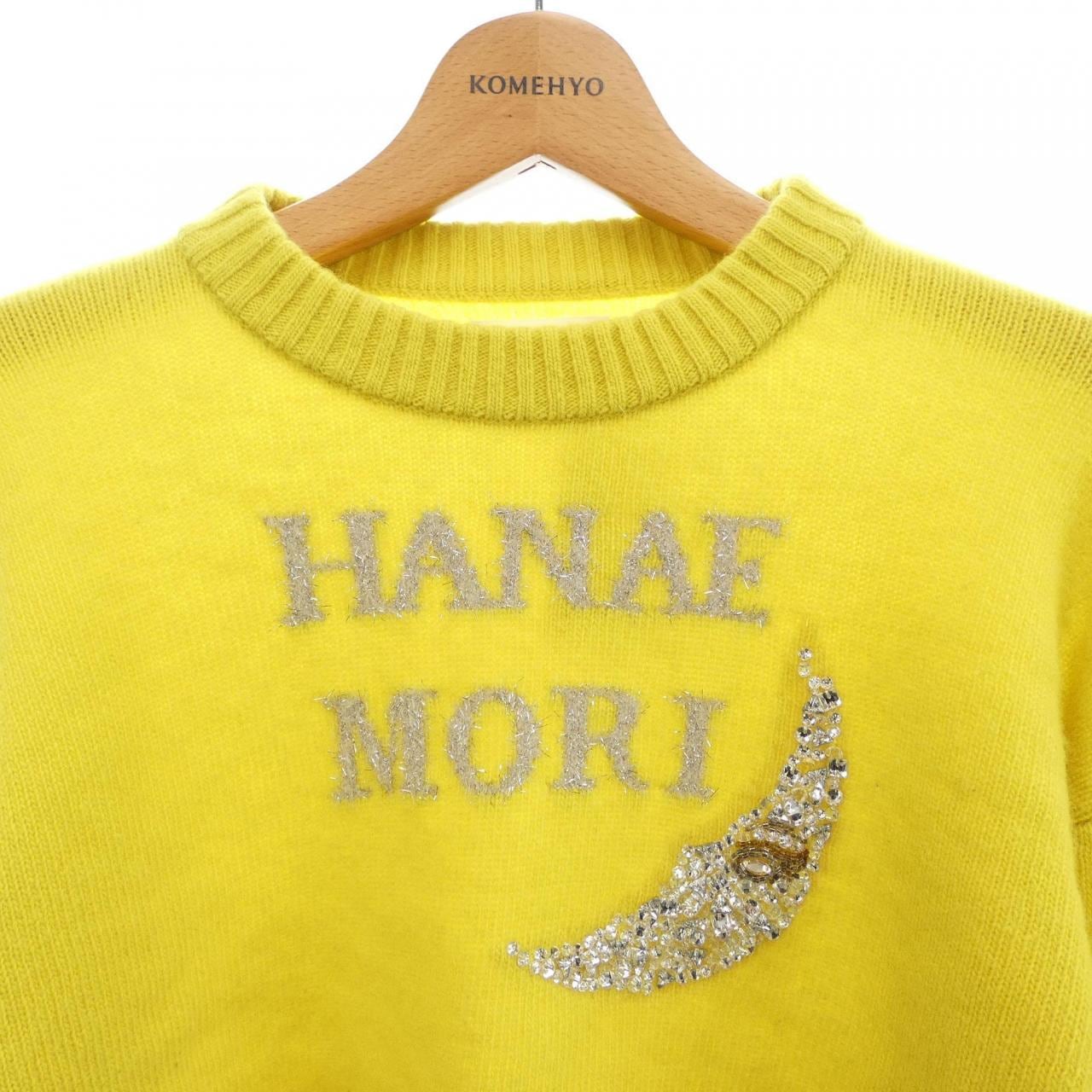 セルフォード CELFORD HANAEMORI ニット