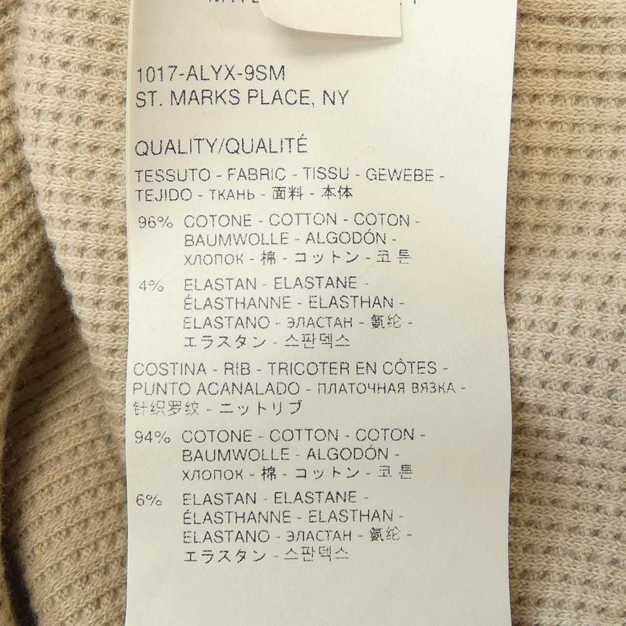 アリクス ALYX Tシャツ