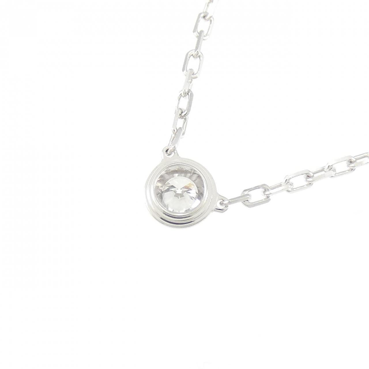 Cartier d&#39;Amour small necklace