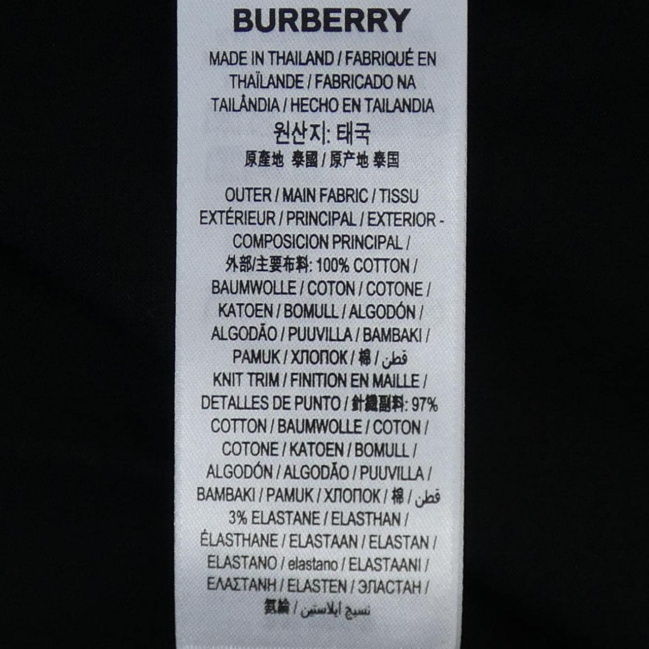 バーバリー BURBERRY Tシャツ