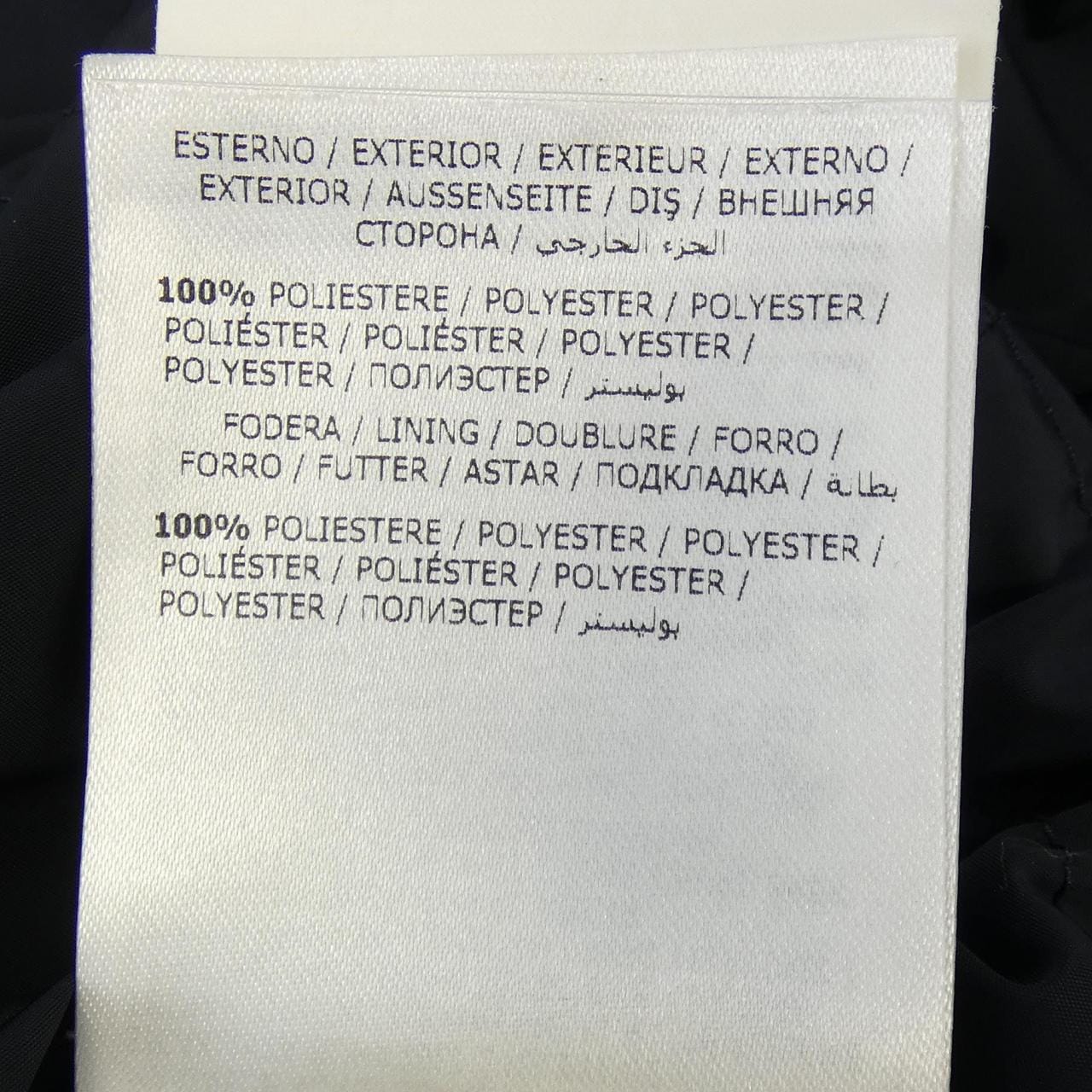 モンクレール MONCLER ANTHEMIS コート