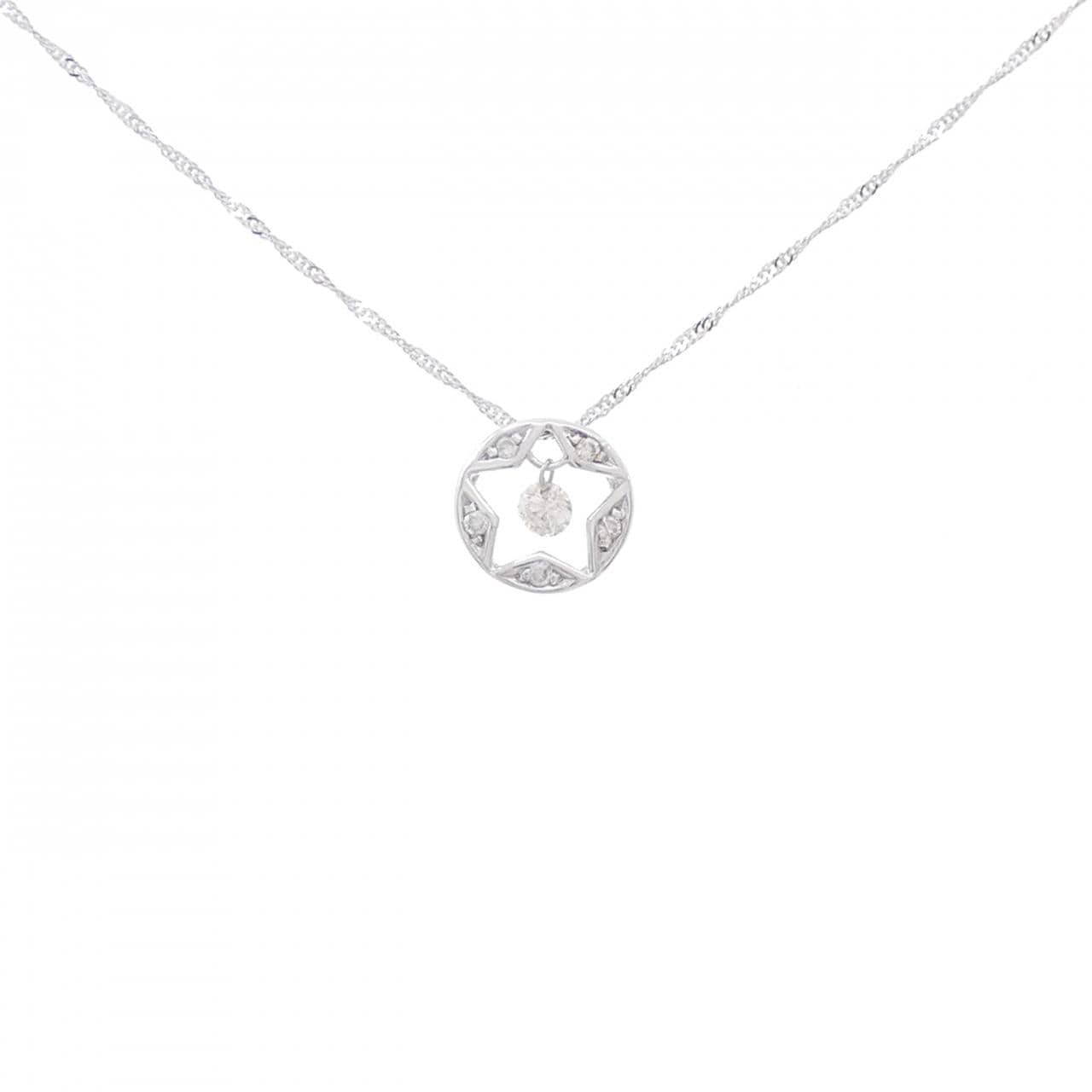 K18WG スター ダイヤモンド ネックレス 0.15CT