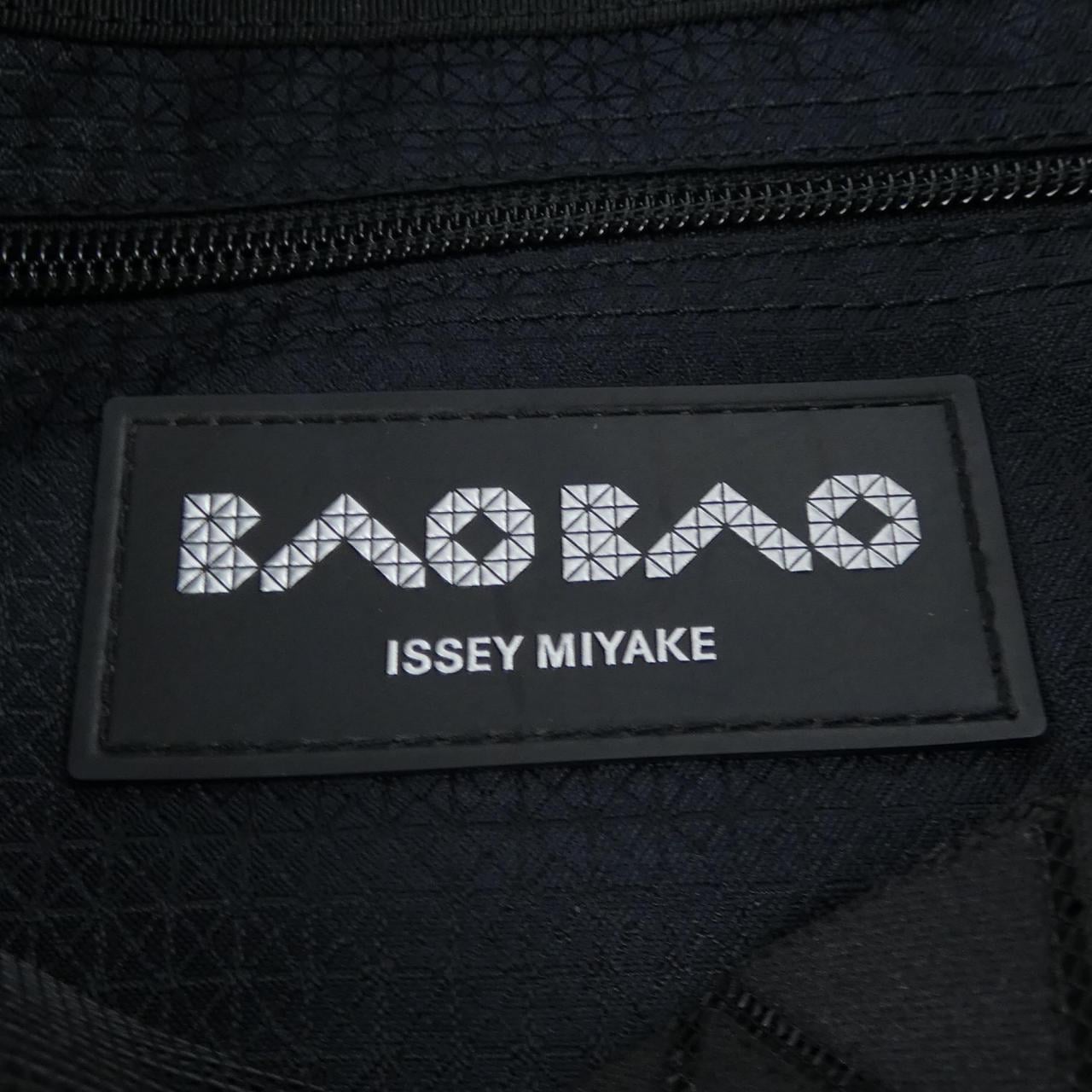 バオバオ BAOBAO BB81-AG543 BAG