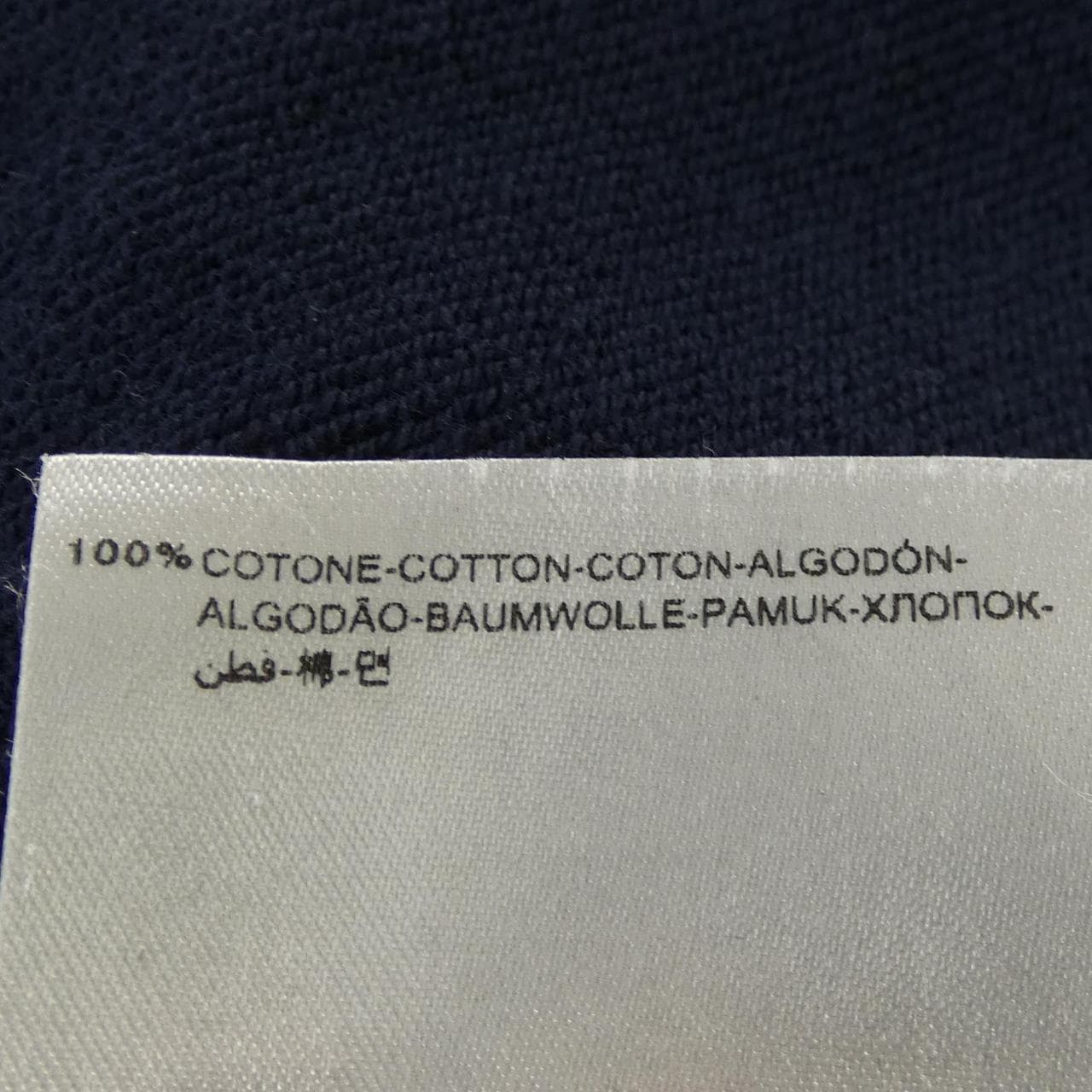 モンクレール MONCLER 10918401600 パーカー