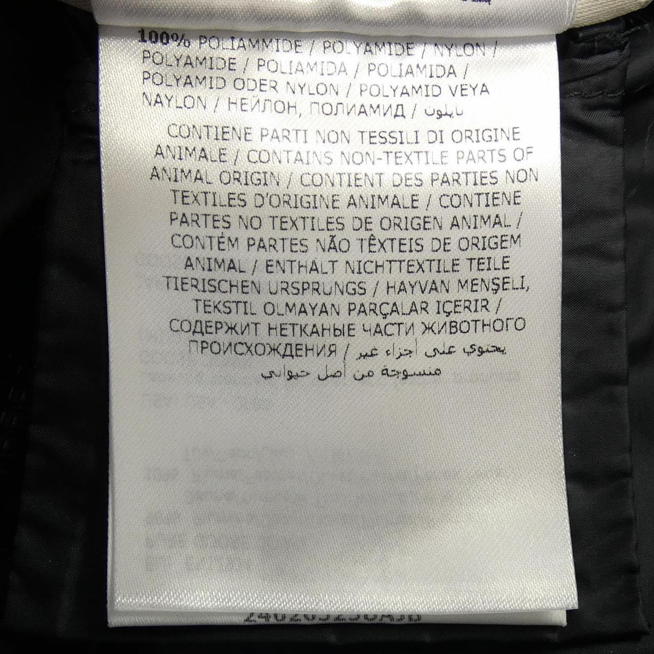 モンクレール MONCLER 20939480600 ダウンジャケット