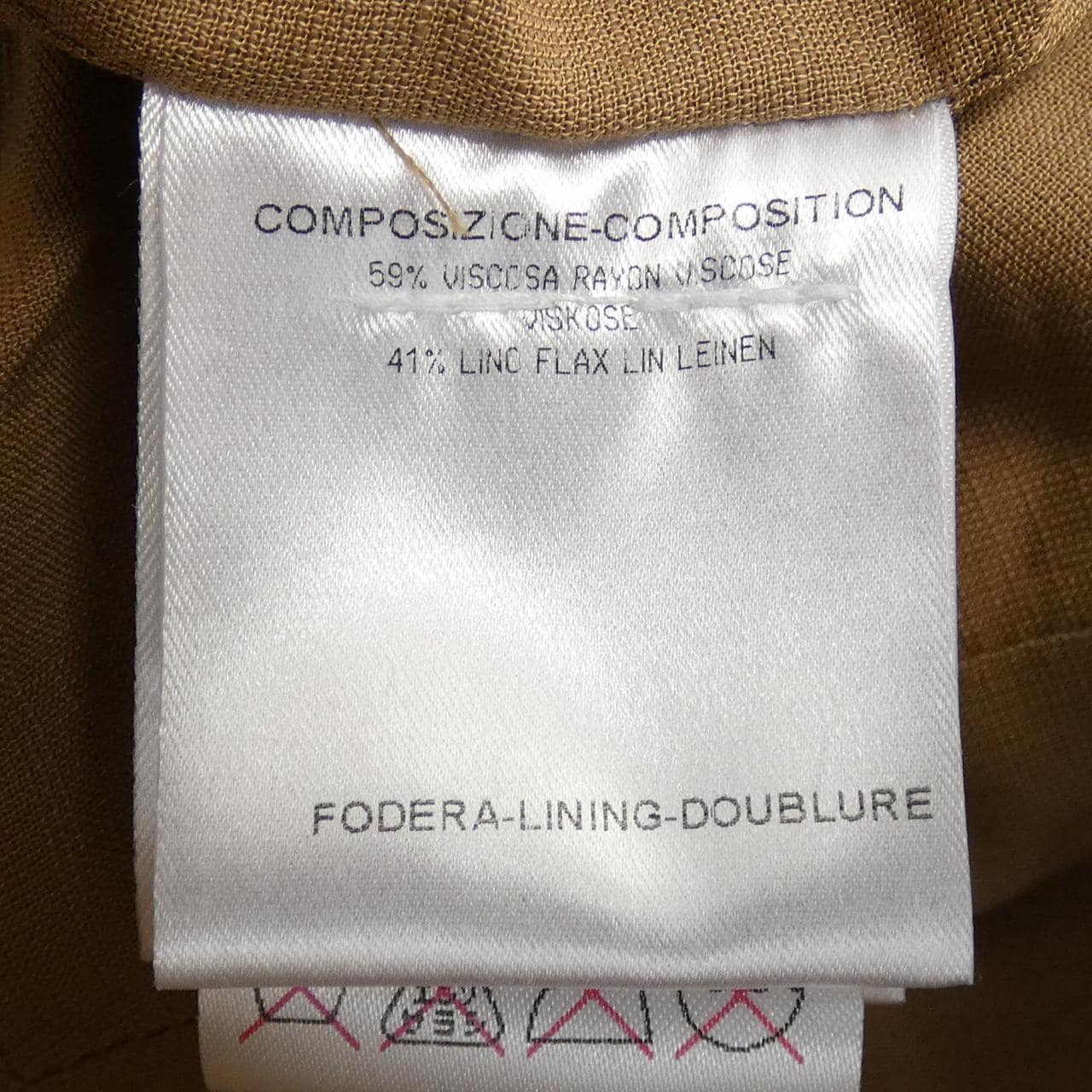 グッチ GUCCI 264043　ZJ313 ブルゾン