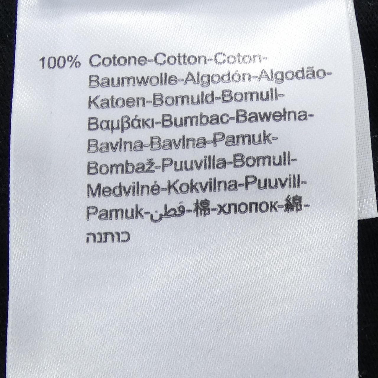 リプレイ REPLAY MMG363.000.23454 Tシャツ