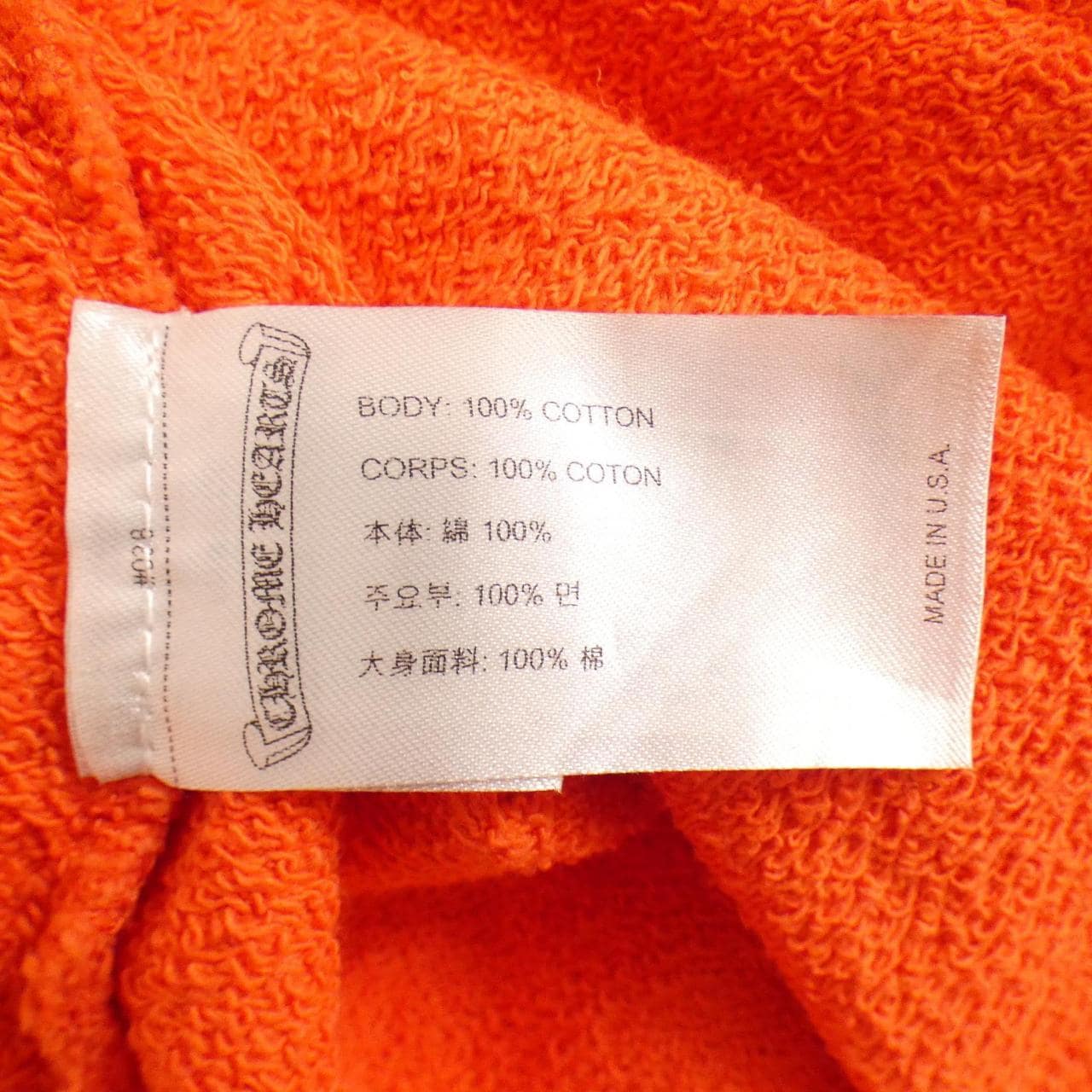 クロムハーツ CHROME HEARTS PRO SPARK THE HEART MATTY BOY 408154464******681 パーカー