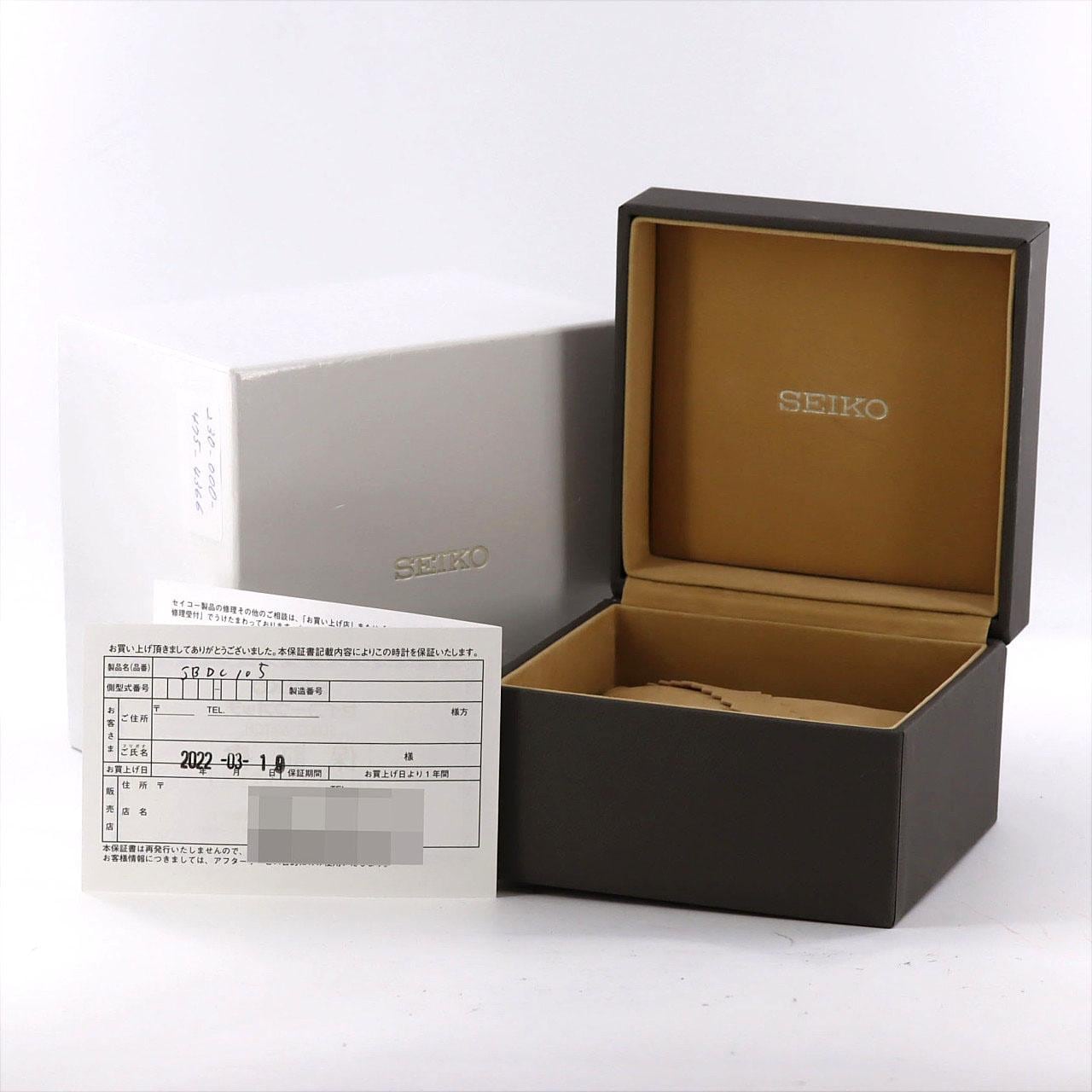 【ノーメンテナンス還元価格】セイコー プロスペックス 6R35-00P0/SBDC105 SS 自動巻