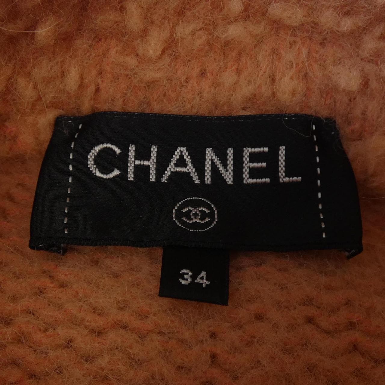 シャネル CHANEL ターンロック P71375K10257 カーディガン