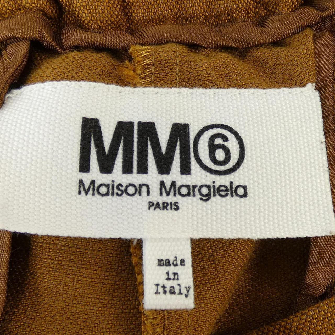 エムエムシックス MM6 パンツ
