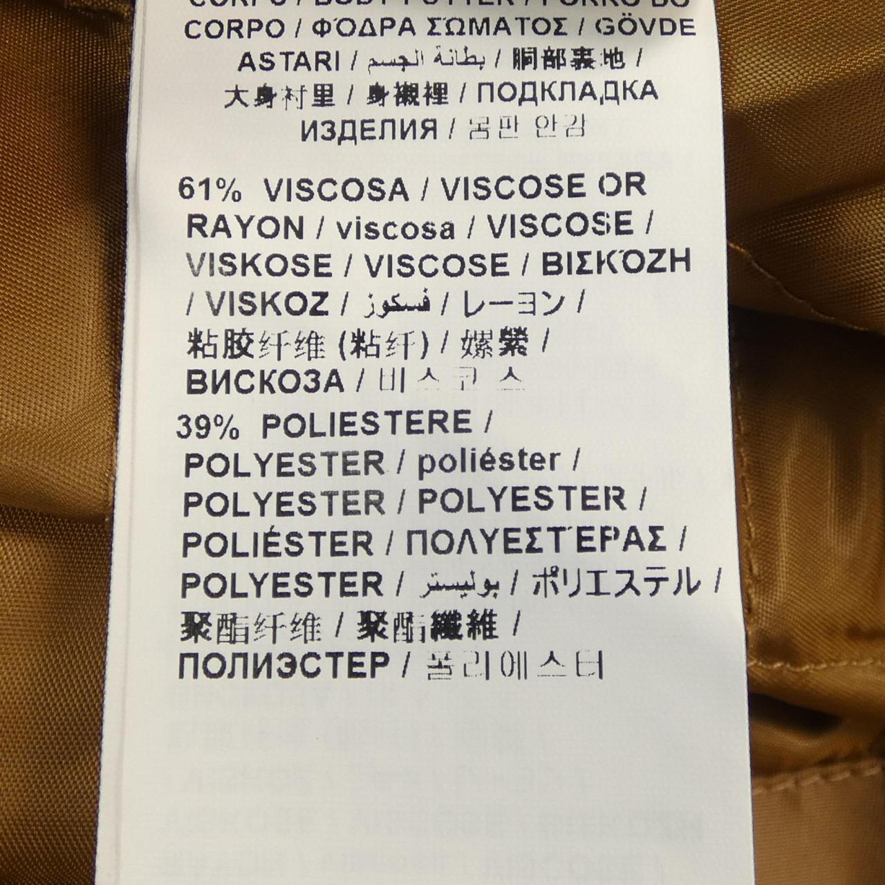 LOVE MOSCHINO爱莫斯奇诺外套