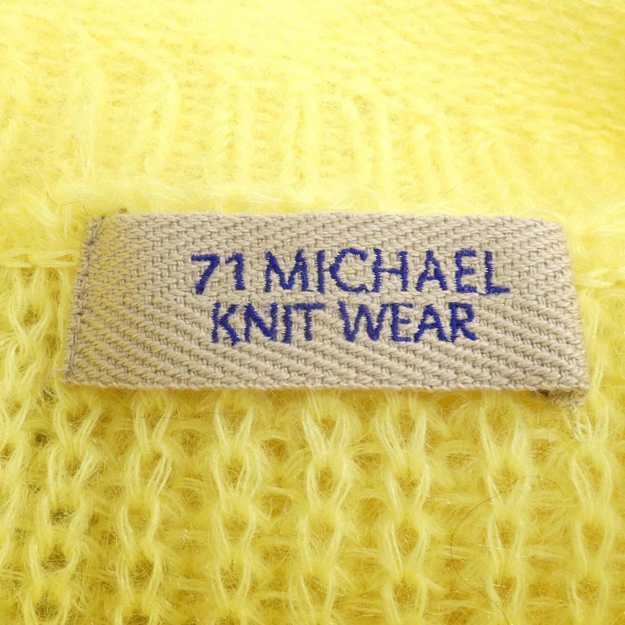 ミシェル 71 MICHAEL ニット