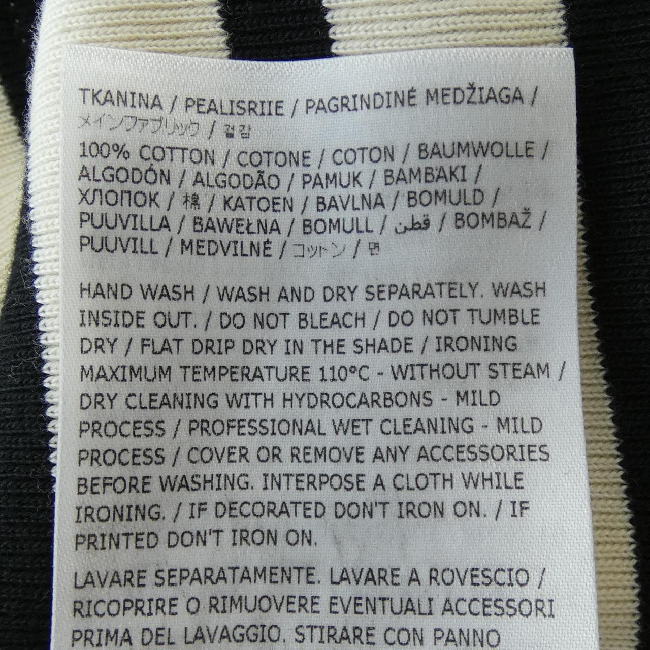 ジルサンダープラス JIL SANDER+ トップス