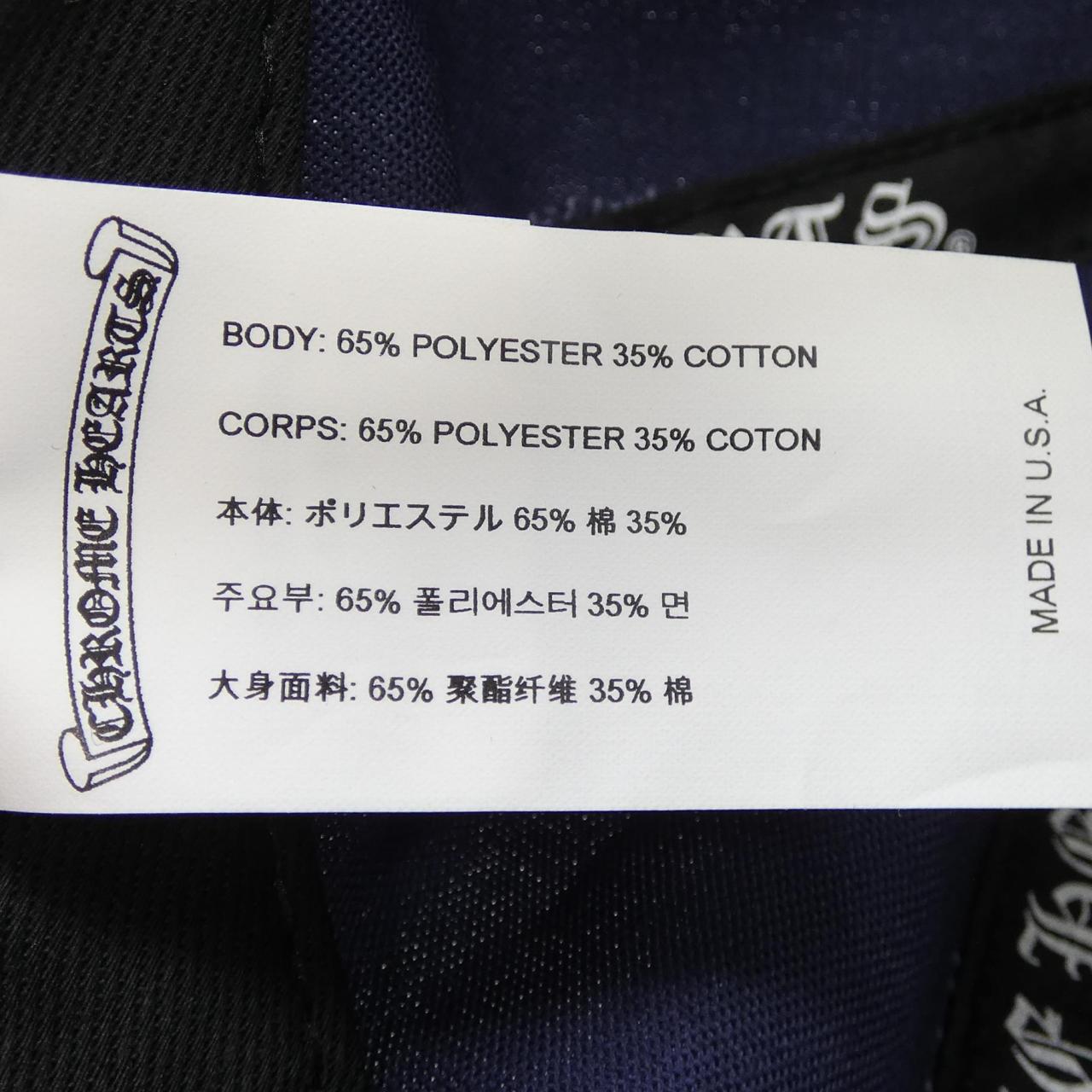 クロムハーツ CHROME HEARTS キャップ