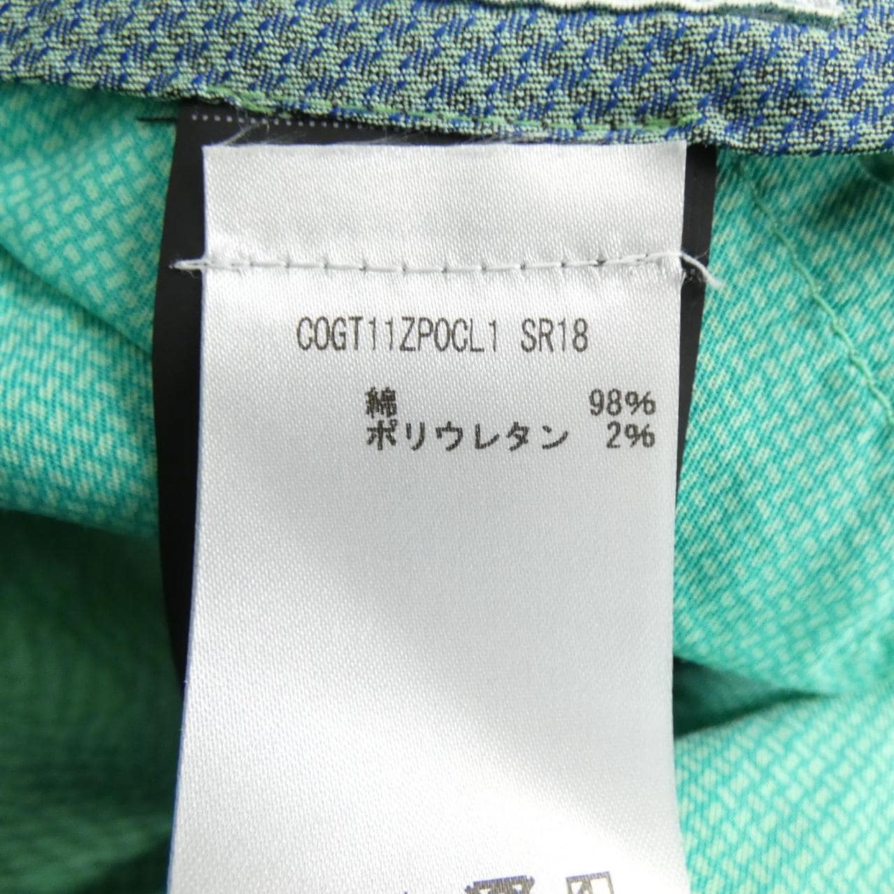 ピーティートリノ PT TORINO パンツ