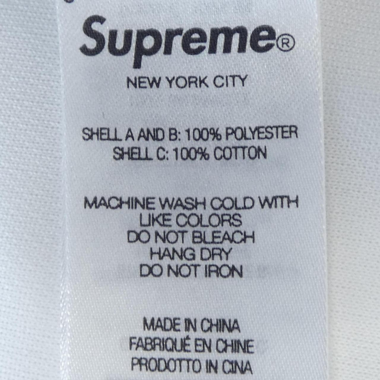 シュプリーム SUPREME SOCCER SHORT ショートパンツ