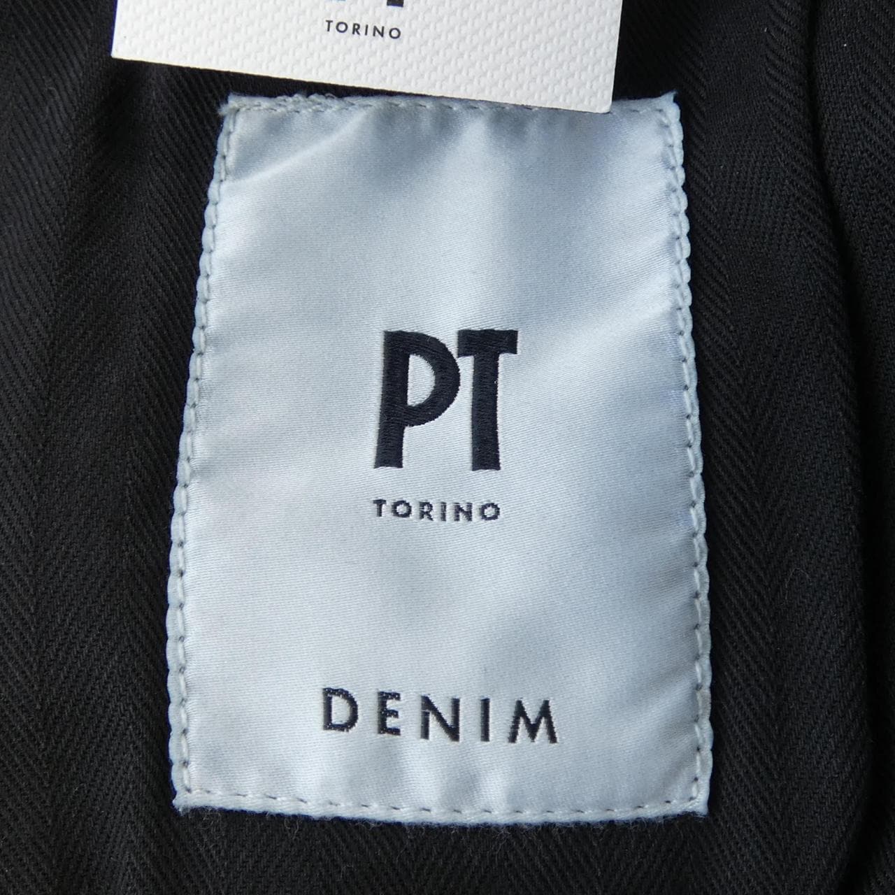 ピーティートリノ PT TORINO ジーンズ