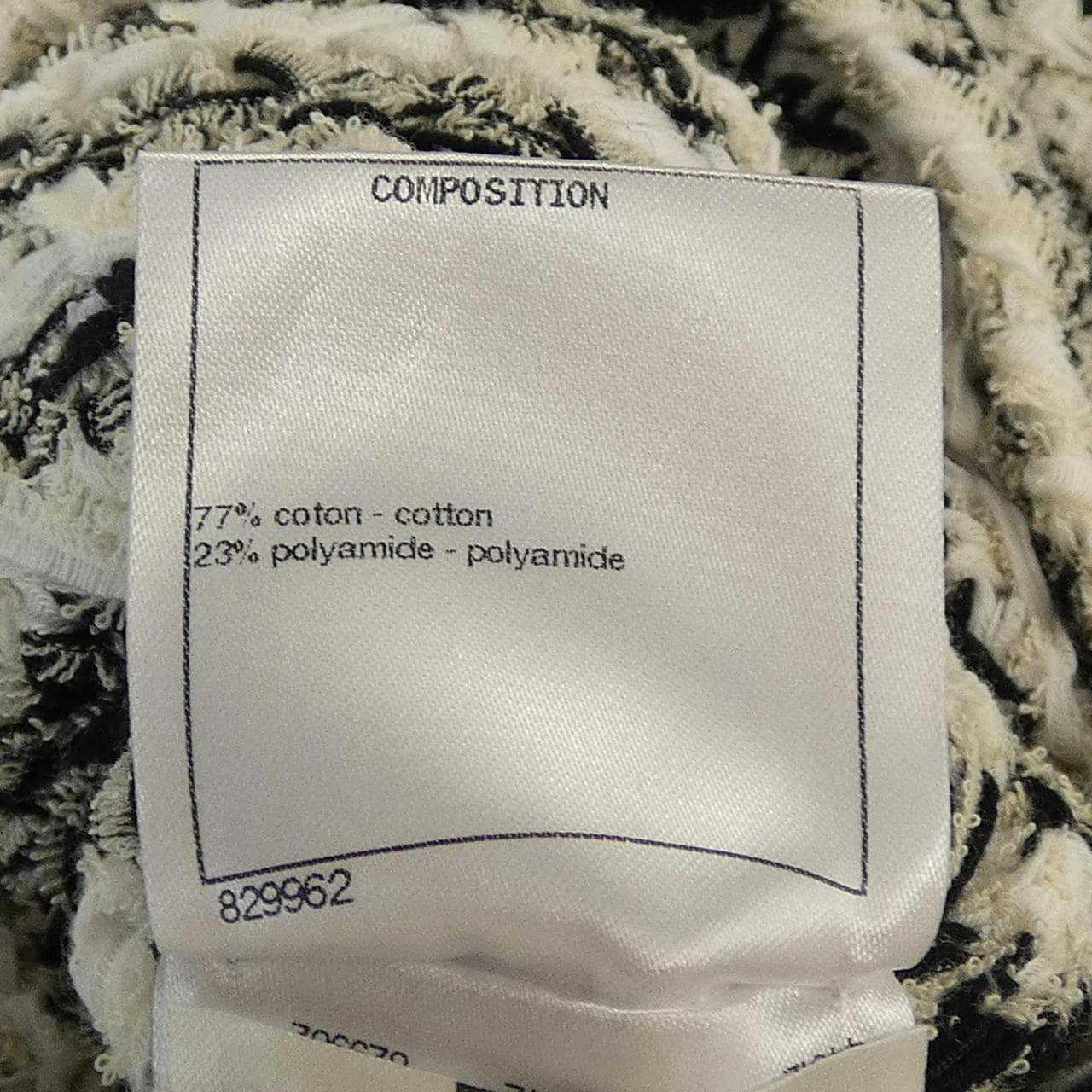 シャネル CHANEL P58522K07665 ワンピース