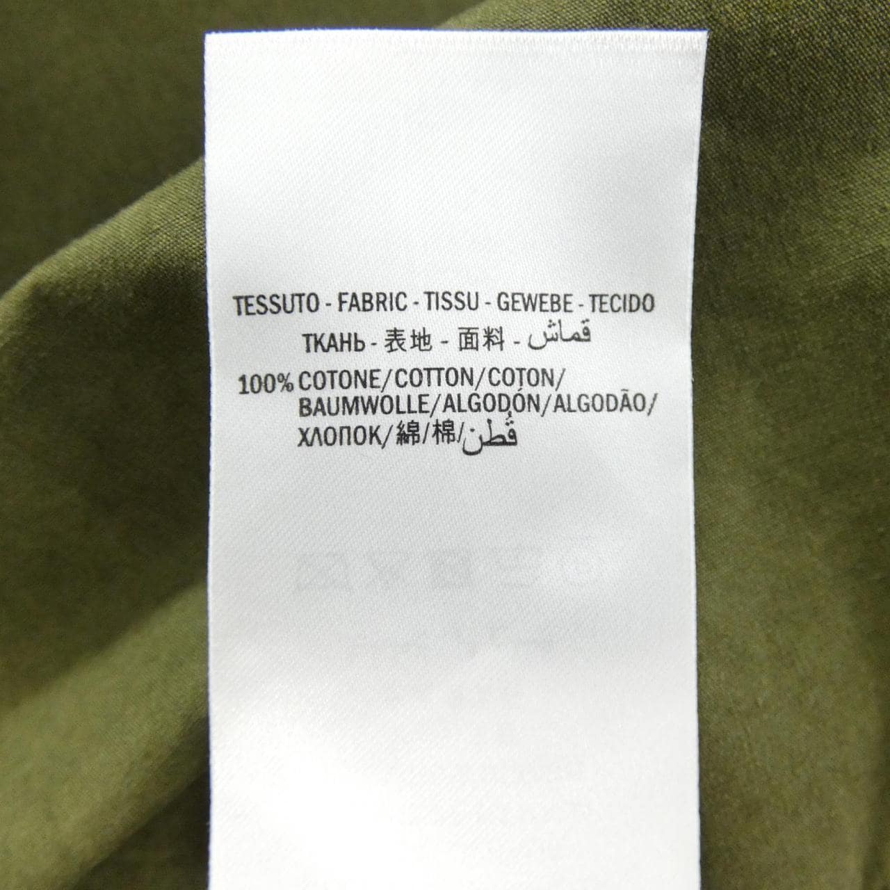 グッチ GUCCI 475041 XD714 ジャケット