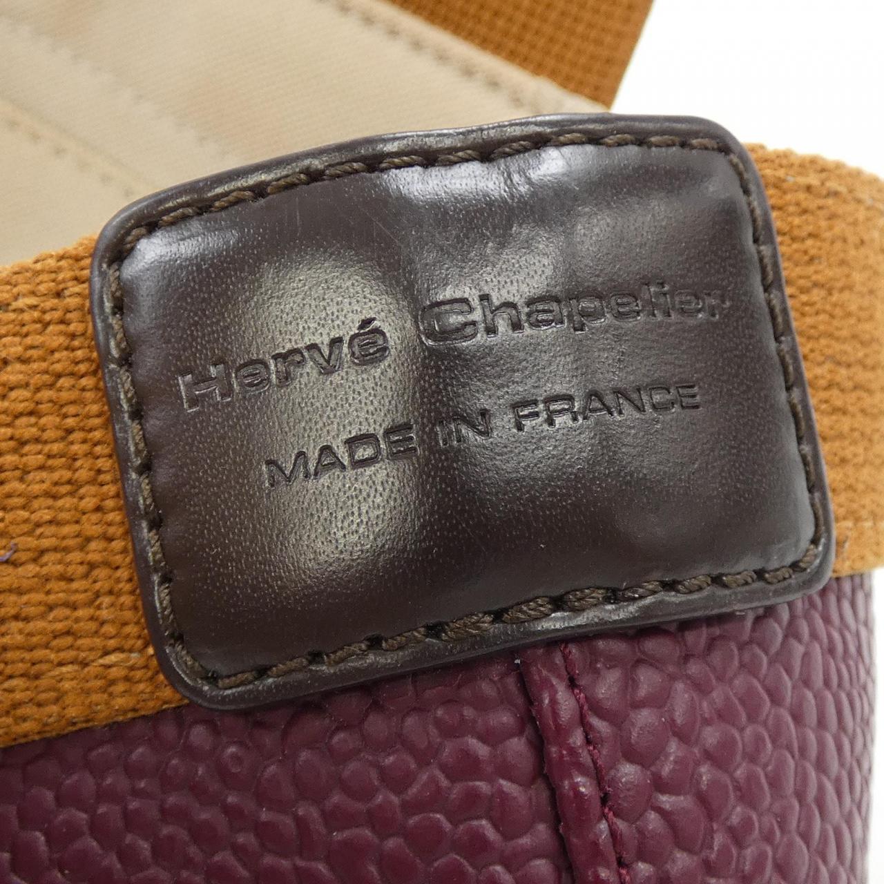 エルベシャプリエ HERVE CHAPELIER BAG