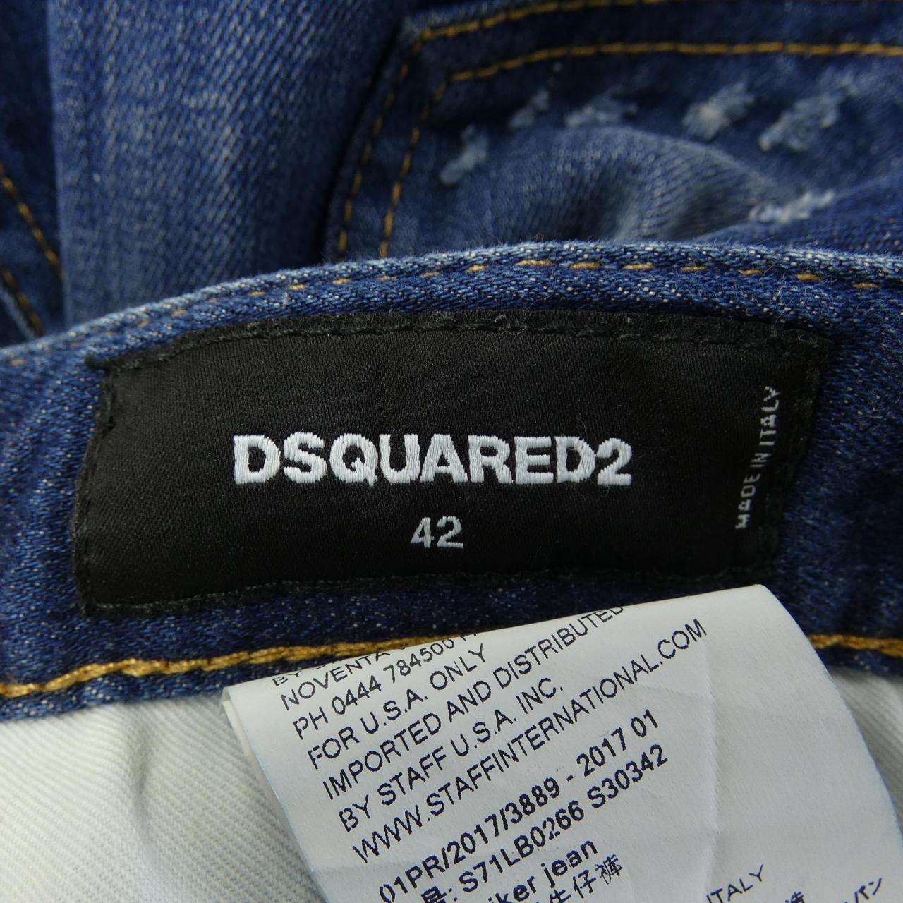 ディースクエアード DSQUARED2 S71LB0266 ジーンズ