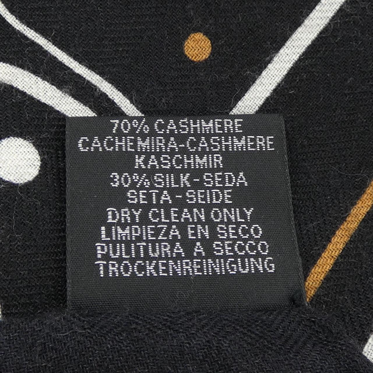 HERMES La Promenade du Matin Bandana H243986S Carre Jean 140 披肩