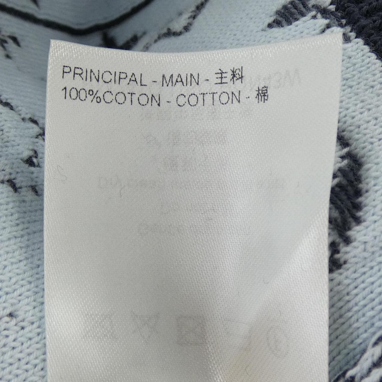 ルイヴィトン LOUIS VUITTON グラディエントコットンフーディ HQN43WUSO パーカー