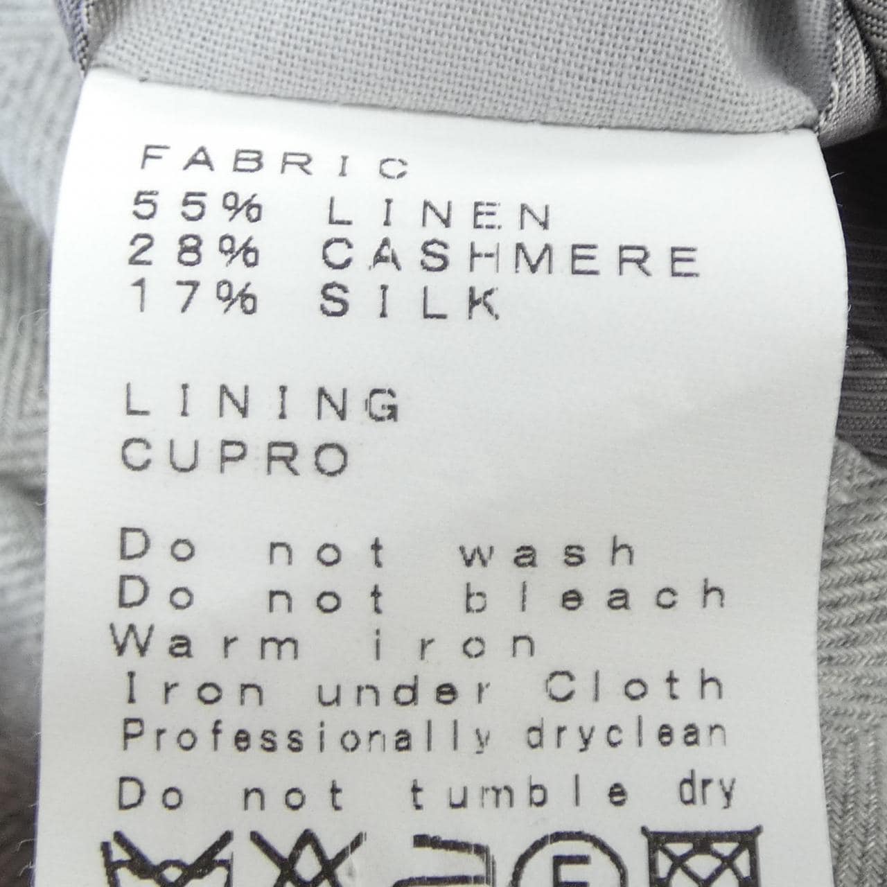 ブリッラ Brilla 24-16-0437-015 ジャケット