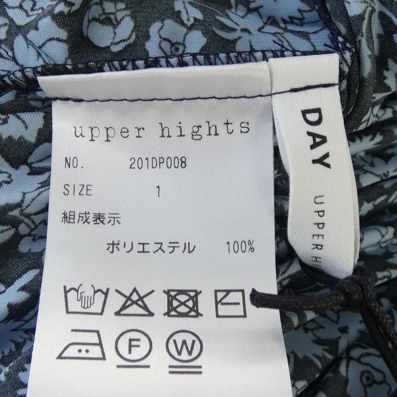 アッパーハイツ UPPER HIGHTS 201DP008 スカート