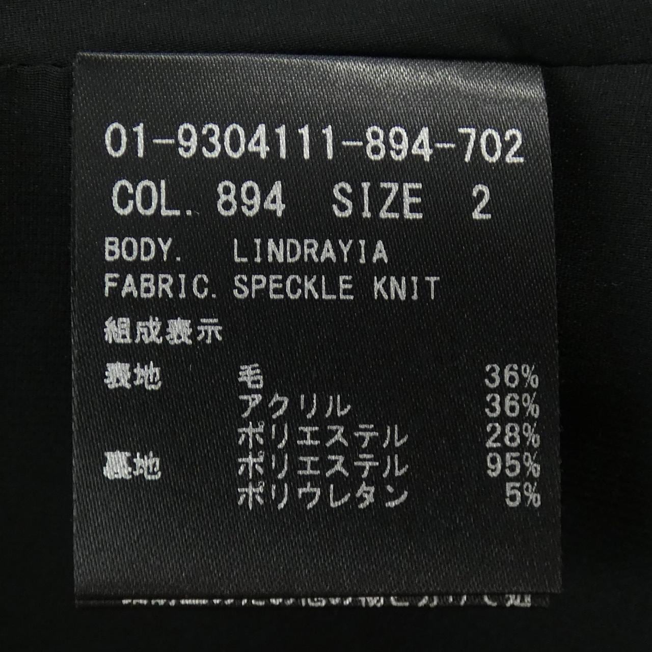 セオリー theory ジャケット