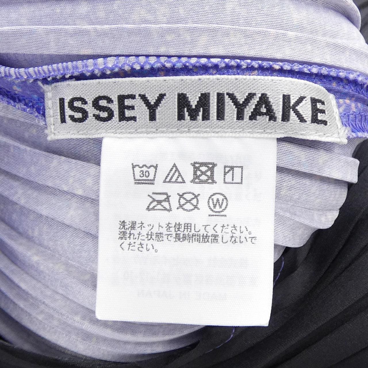 イッセイミヤケ ISSEY MIYAKE IM31FH679 ワンピース
