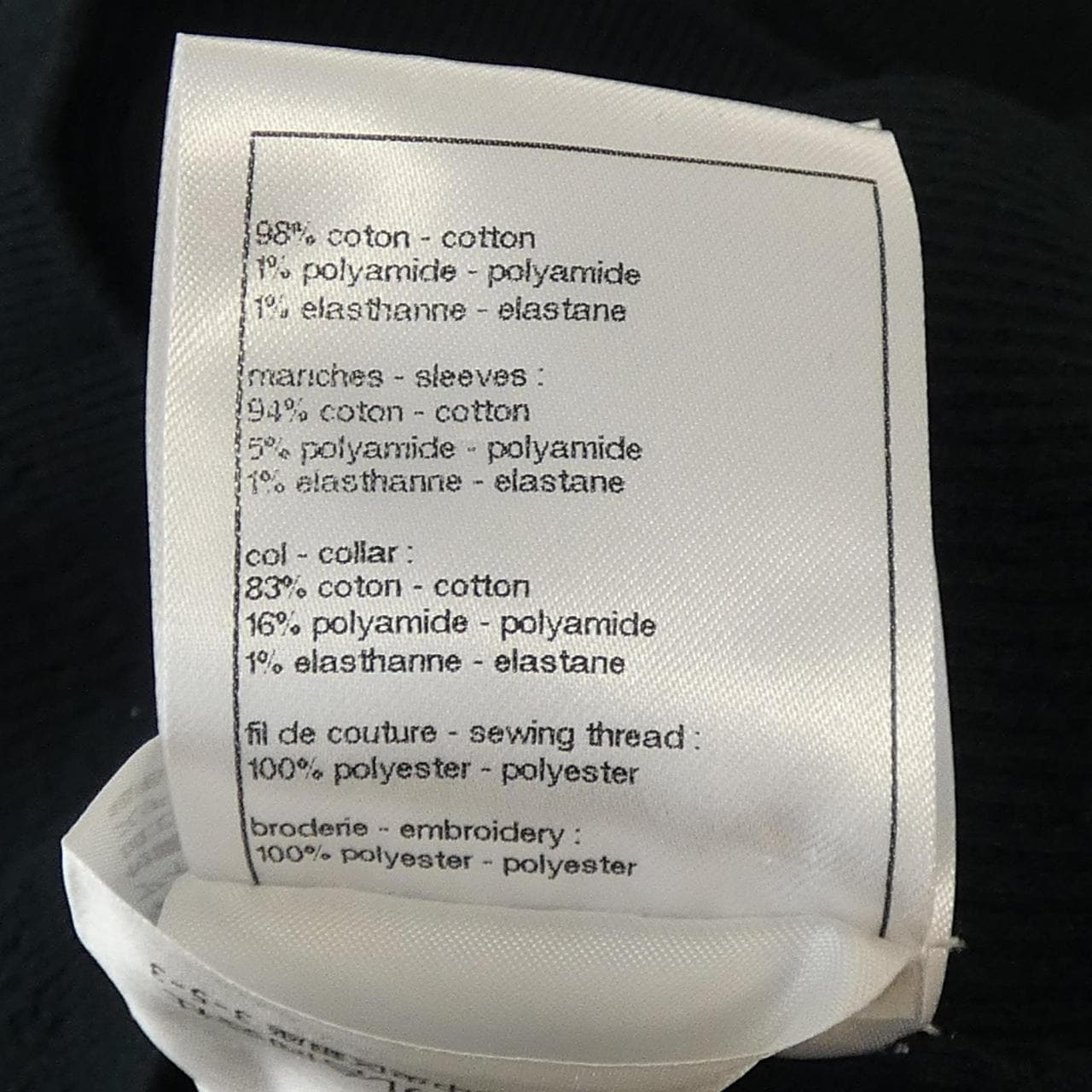 シャネル CHANEL Tシャツ
