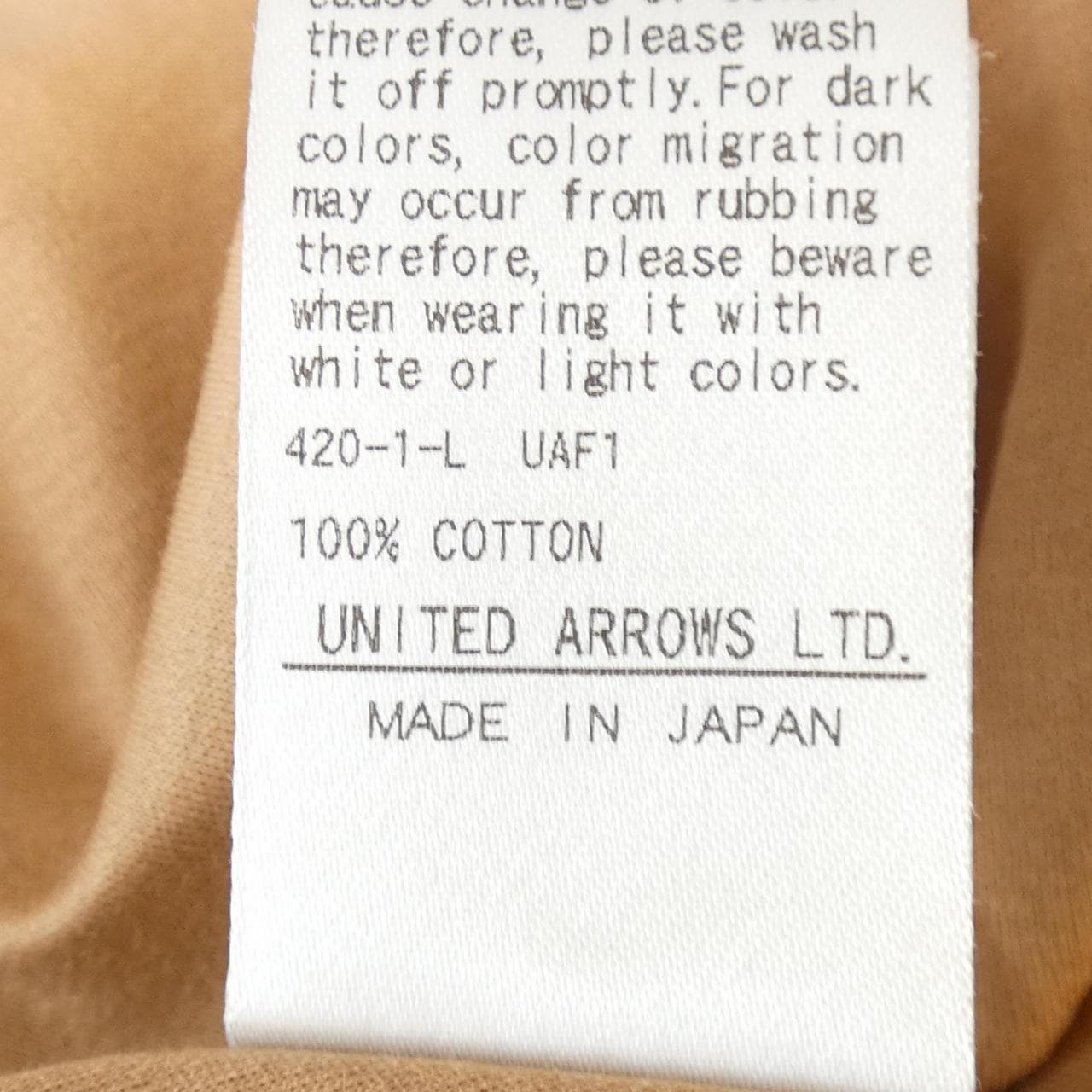 ユナイテッドアローズ UNITED ARROWS トップス