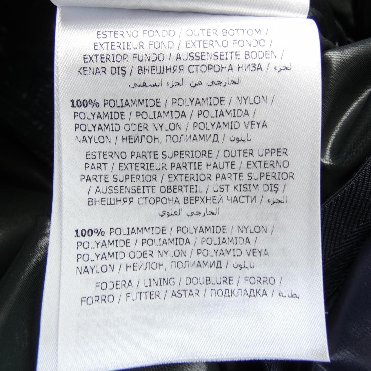 モンクレール MONCLER BALMAT ダウンベスト