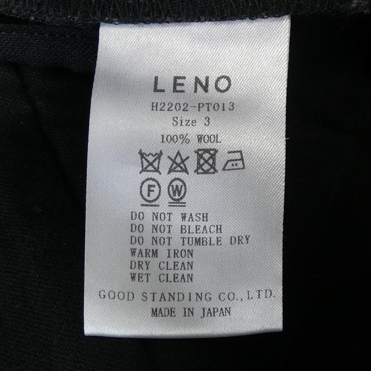 LENO H2202-PT013 パンツ