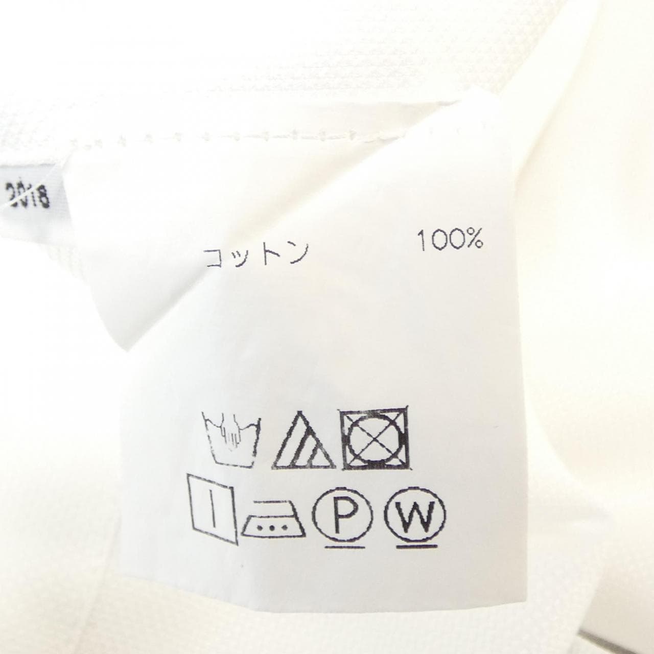 シャルベ CHARVET シャツ