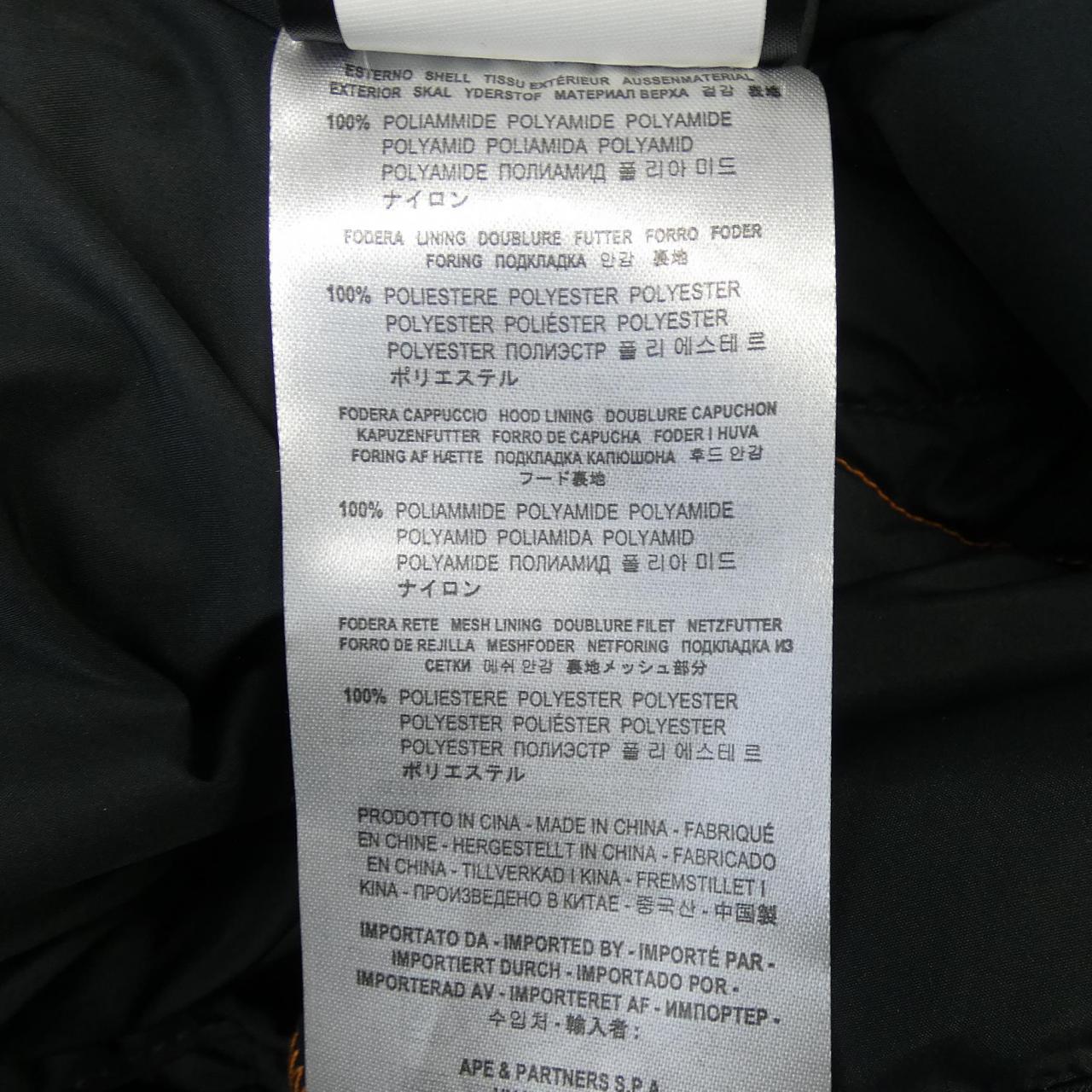 PARAJUMPERS PARAJUMPERS ダウンジャケット