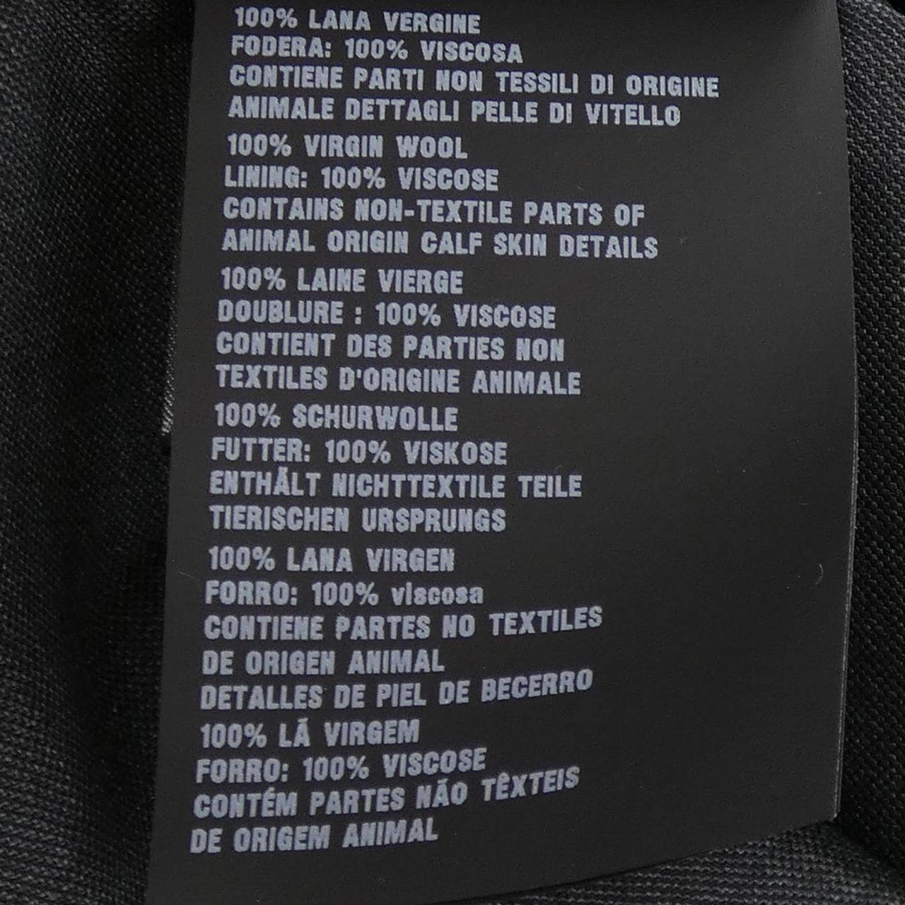 プラダ PRADA P617PH S221 11BA コート