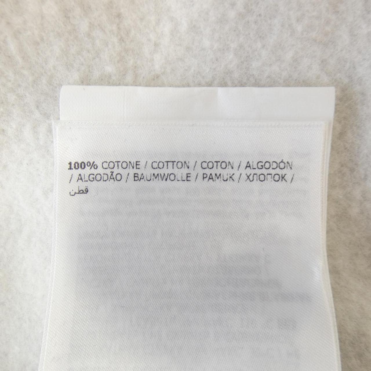 モンクレール MONCLER 20918037350 スウェット