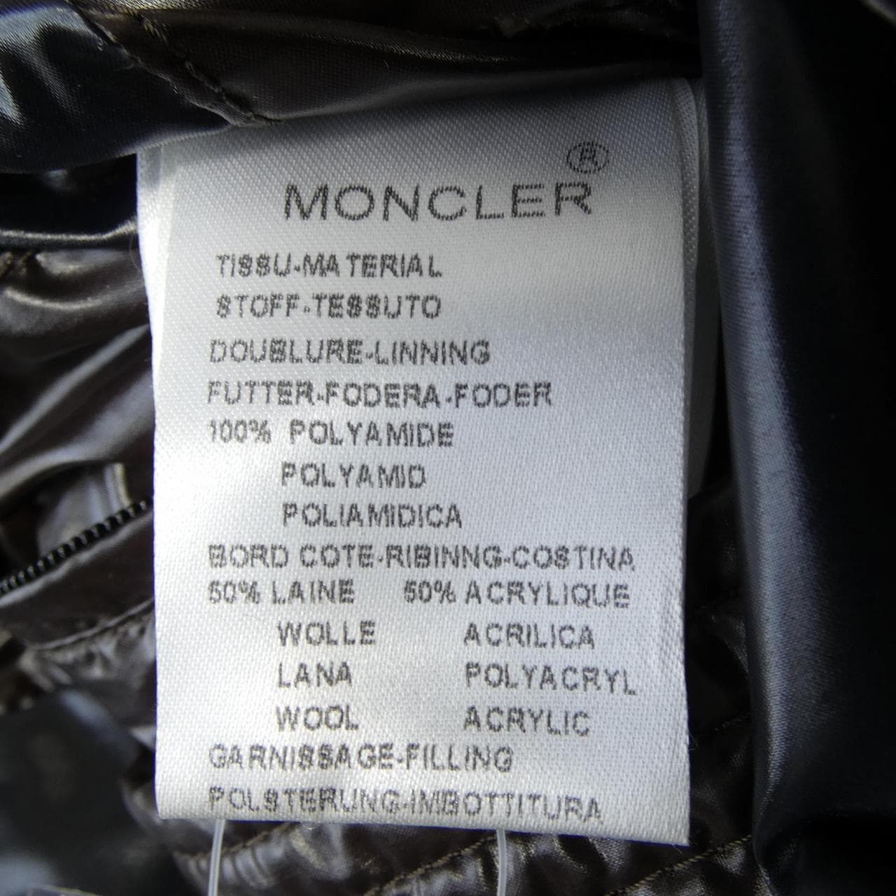 モンクレール MONCLER 41323/91 BULGARIE ダウンジャケット