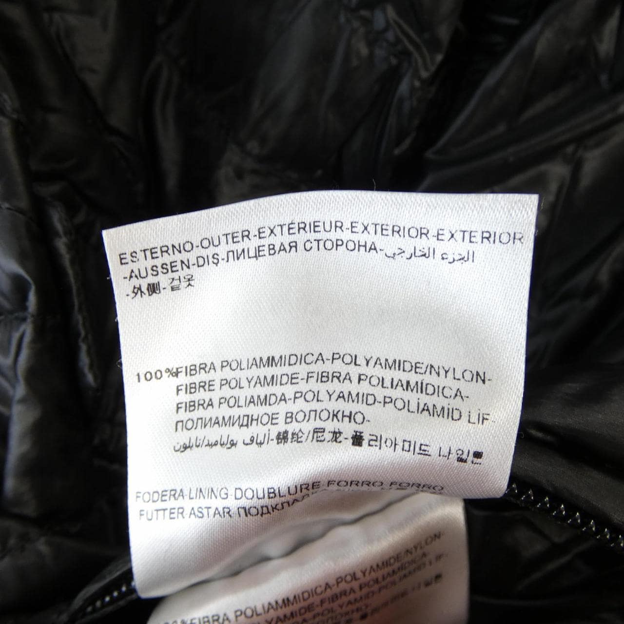 モンクレール MONCLER DUBBO ダウンジャケット